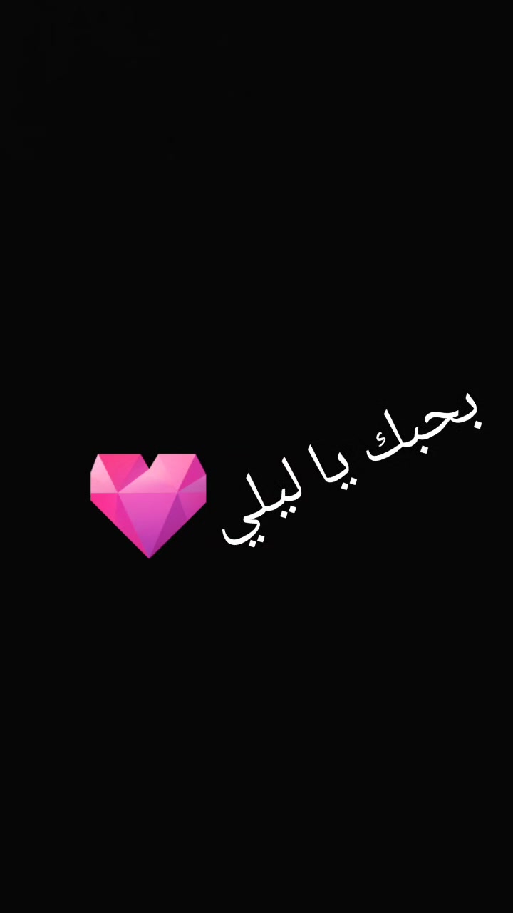 @يوميات رامي واية