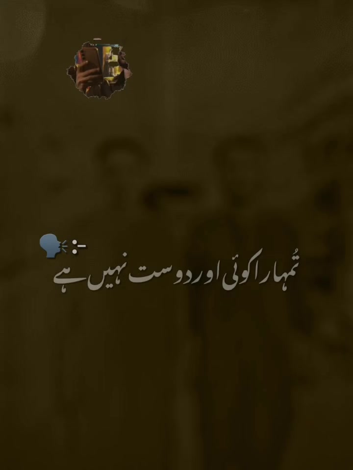 @Salman Nadan