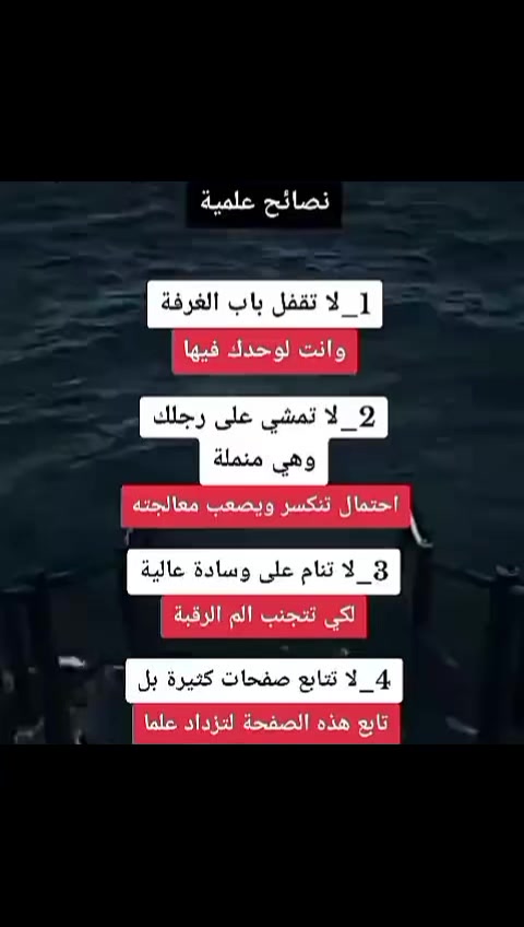 @ولهہـᷠــͣــͪــᷞــͣــᷱــا نہ💔