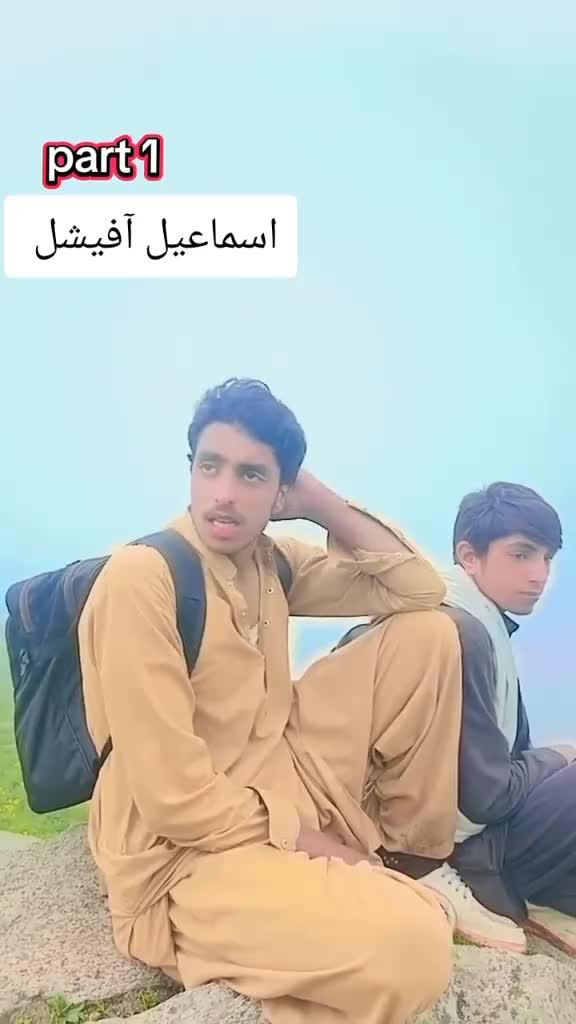 @ISMAIL OFFICIAL