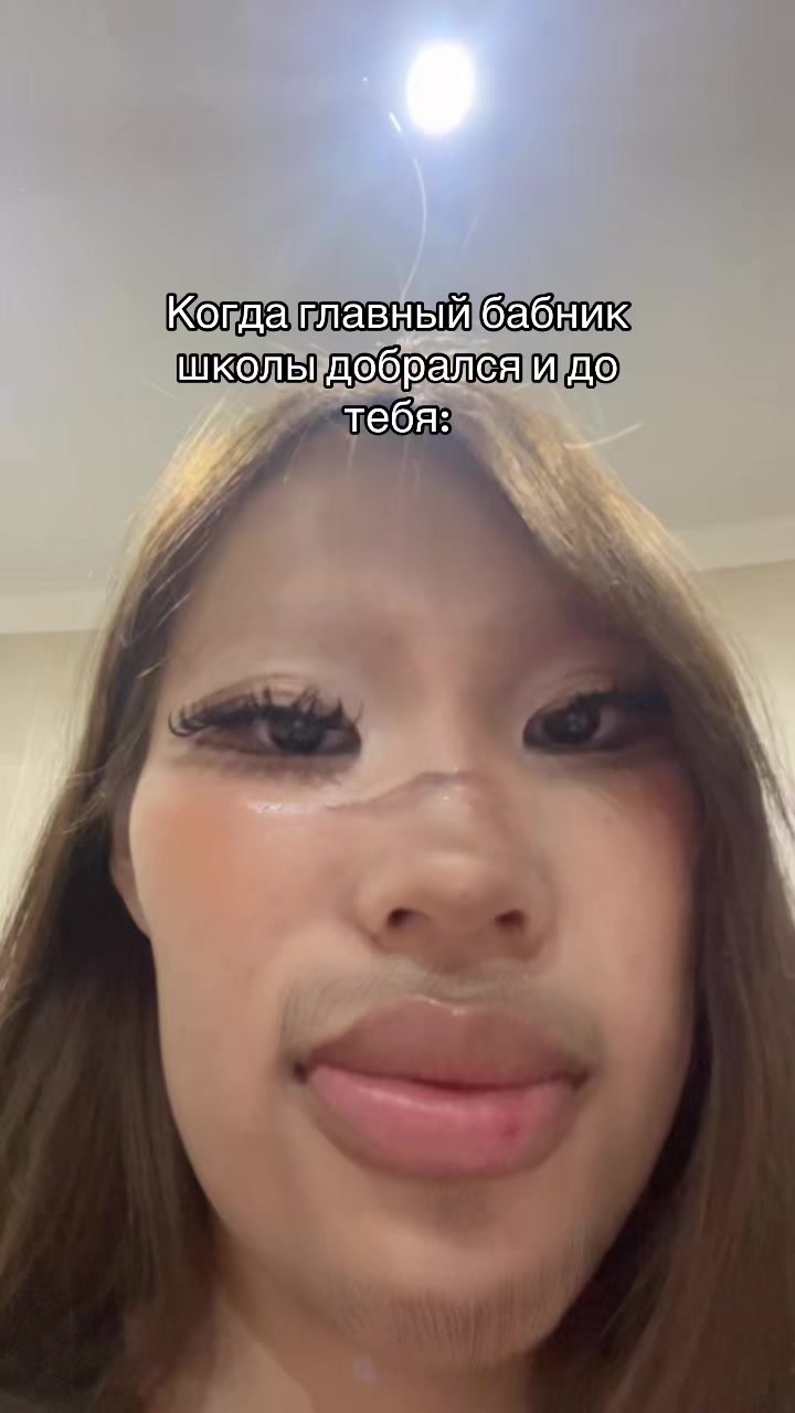 @lian4sho[🇰🇿]