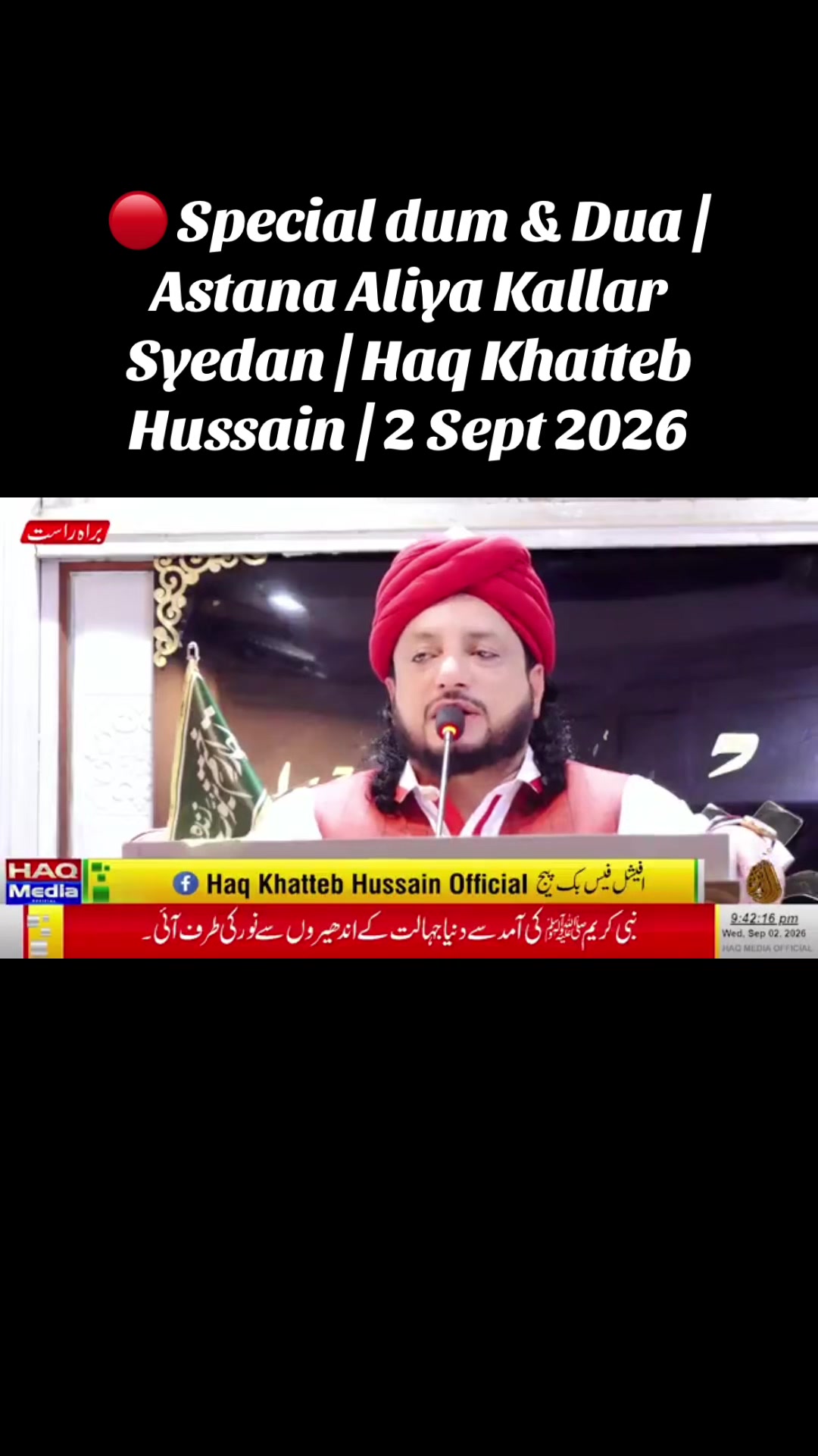 @bsp_khadim_uk