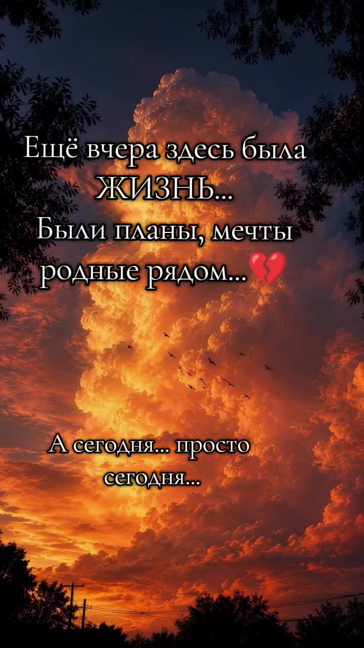 @Евгения