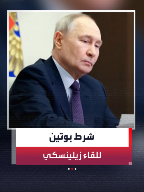 @العربية