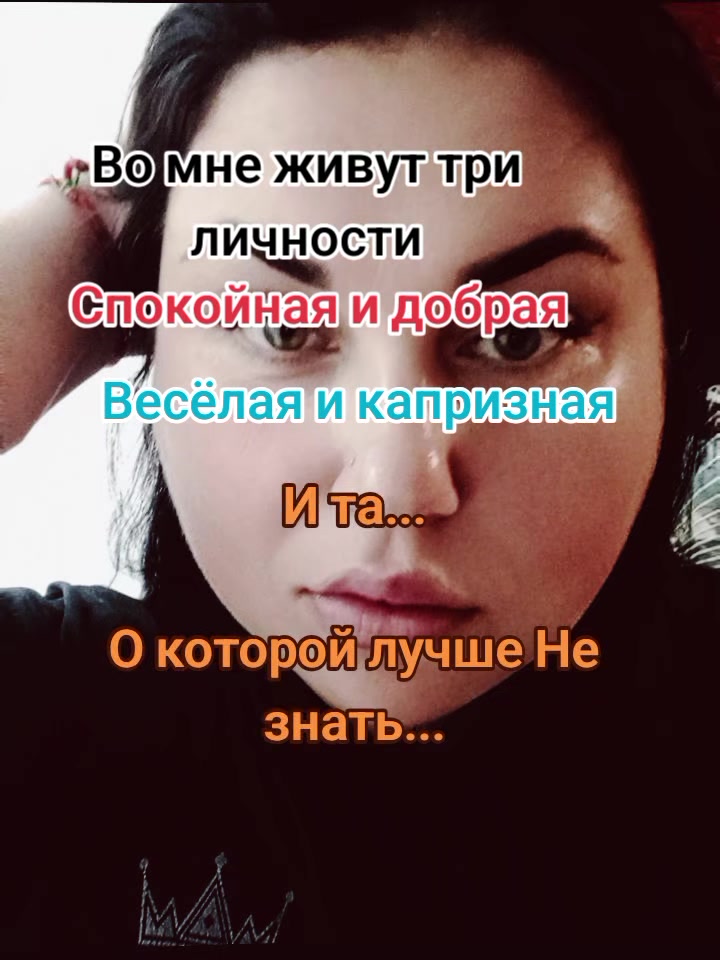 @Olga Kaipova