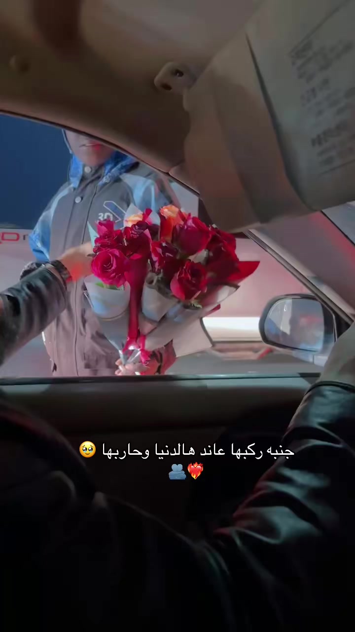 @Ńora faraj