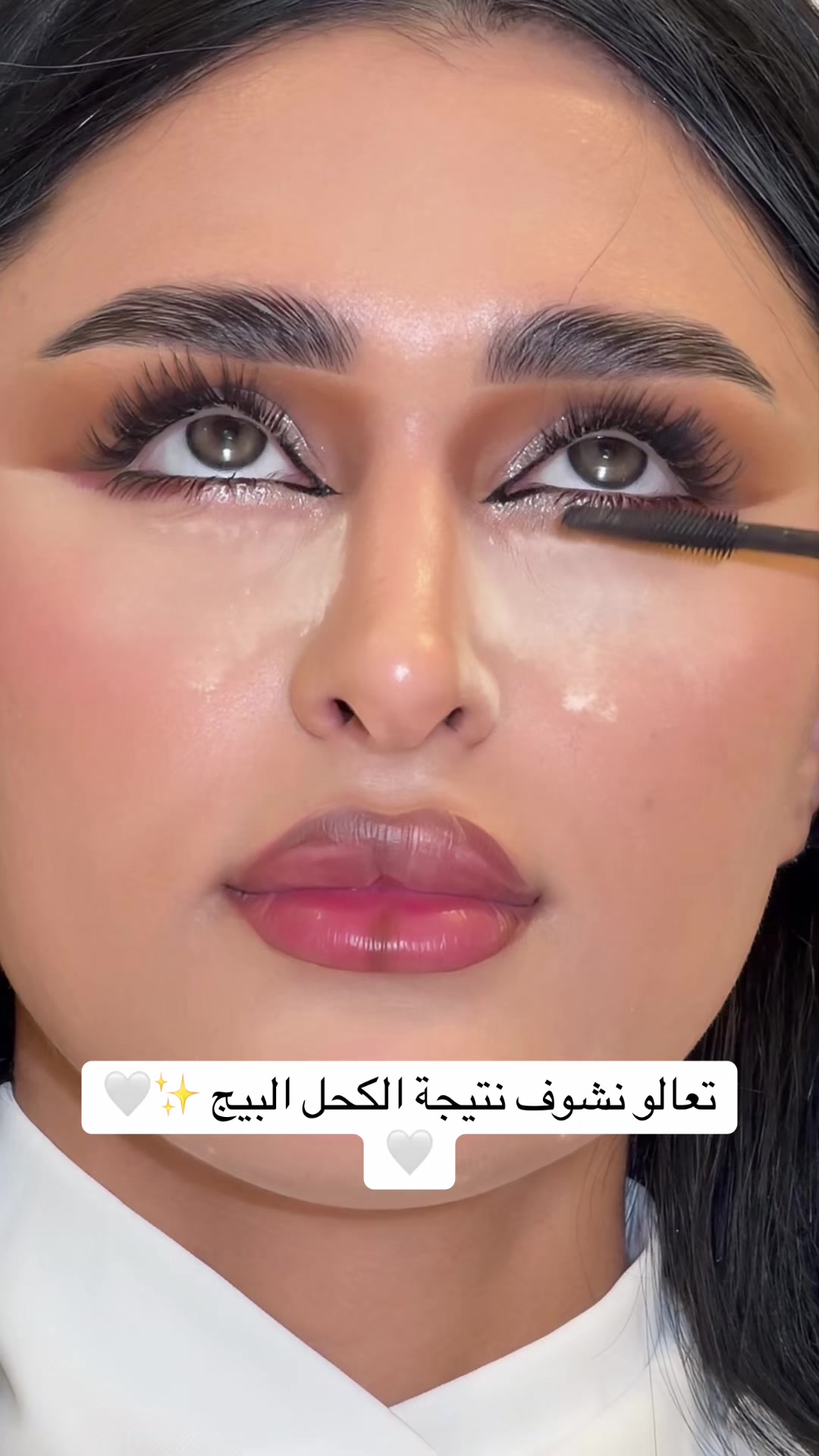 @ميك اب ارتست | ريهام عسيري✨