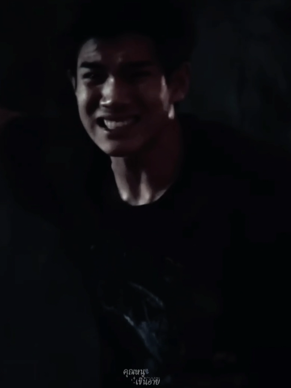@คุณหนูเขินอาย 🎤 + 🥬