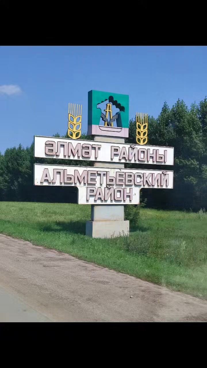 @Алексей К.