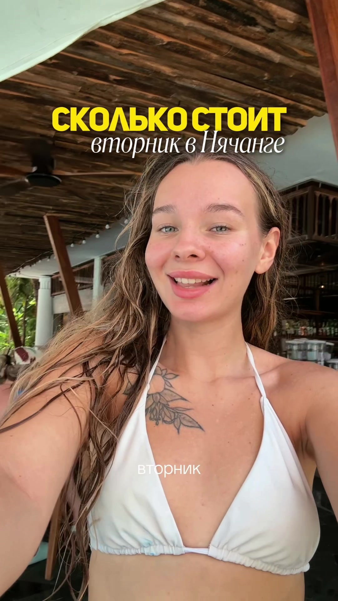 @me_angelinkaa