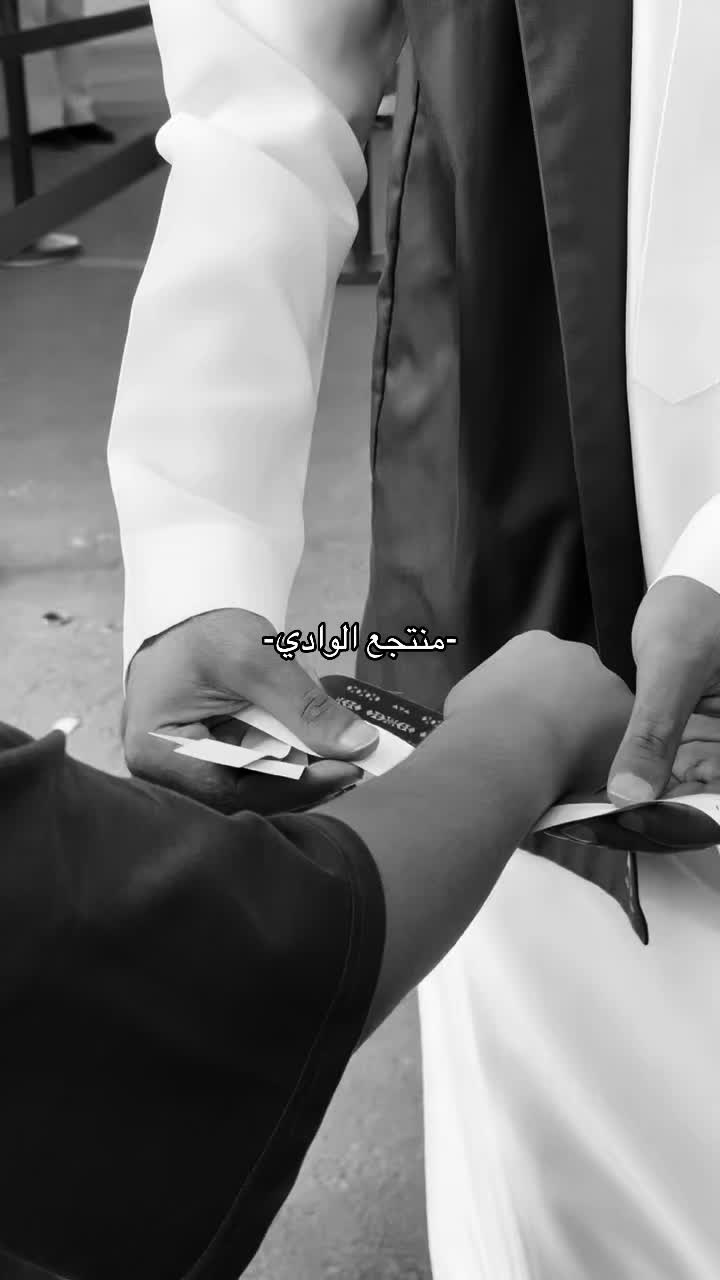 @مُـيم/القحطاني ❤️