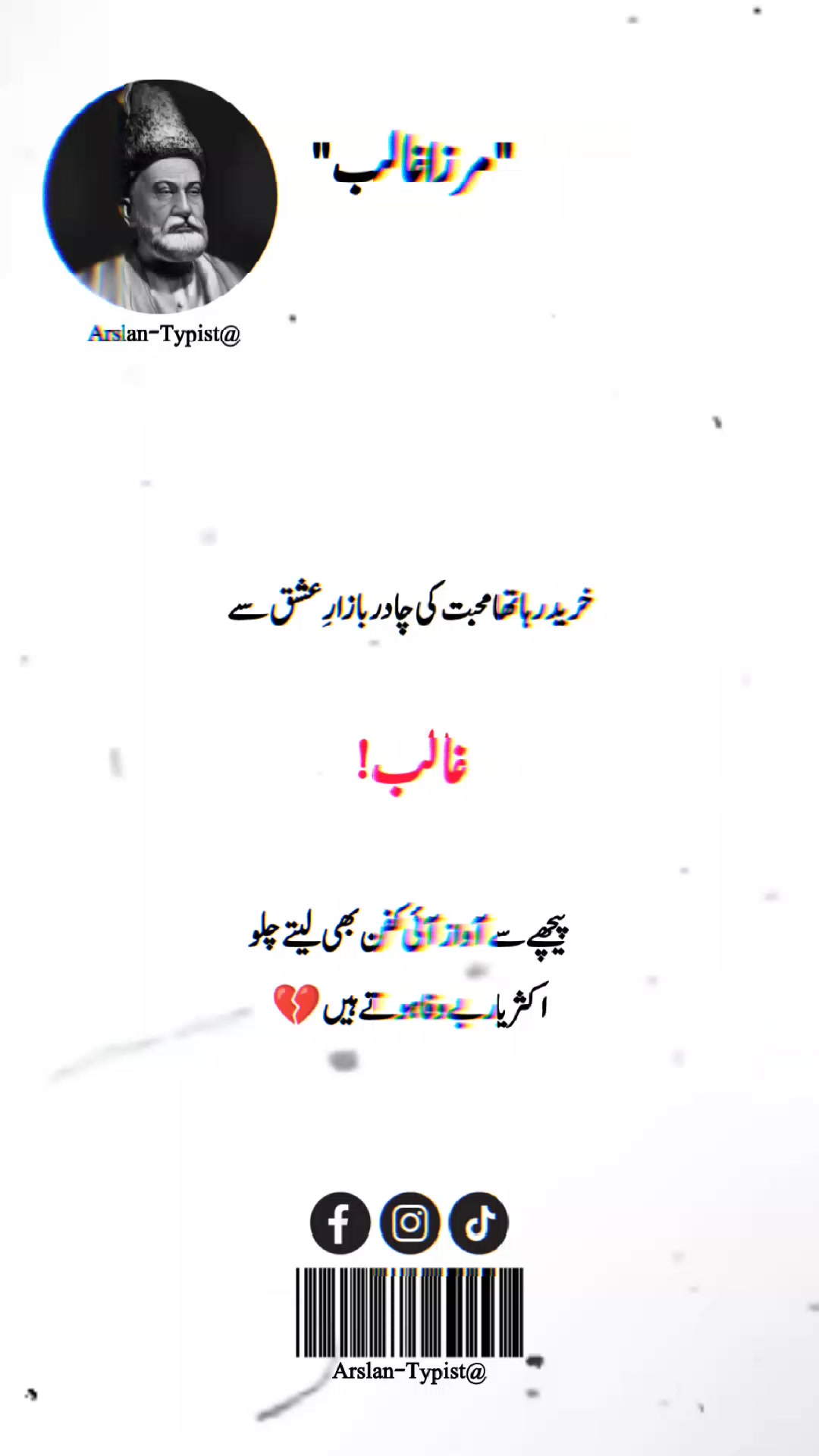 @️💔BROKEN_BOY🎭