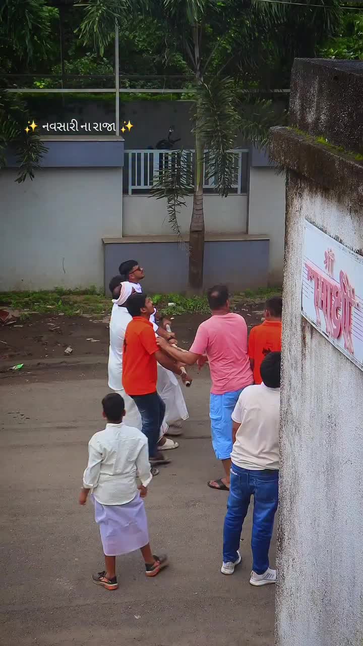 @Sanatan Ravi Shekhar