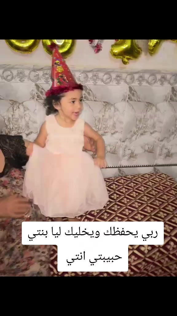 @أمال 27