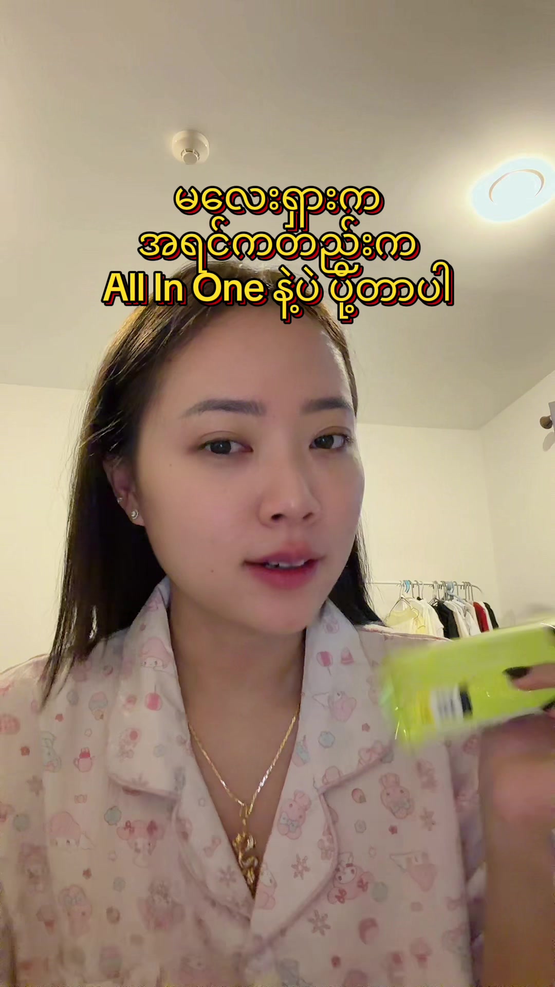@POE đˇ