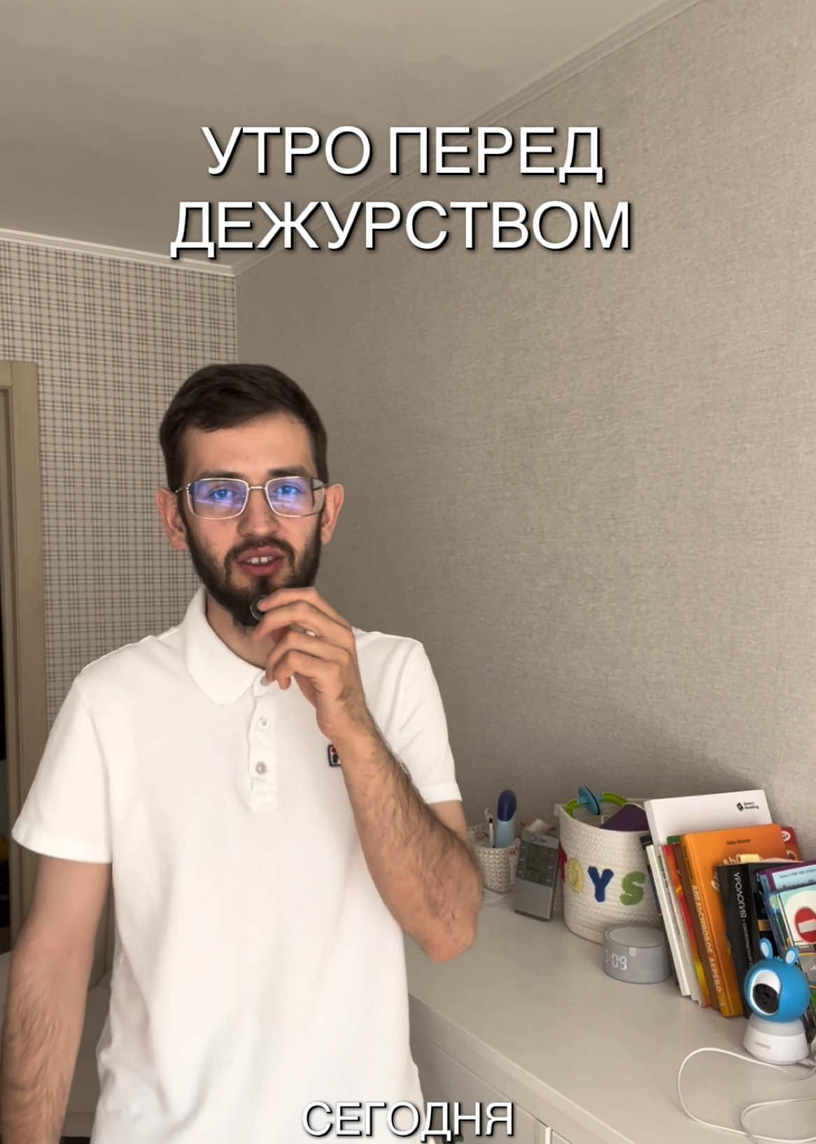 @Айнур Юнусов