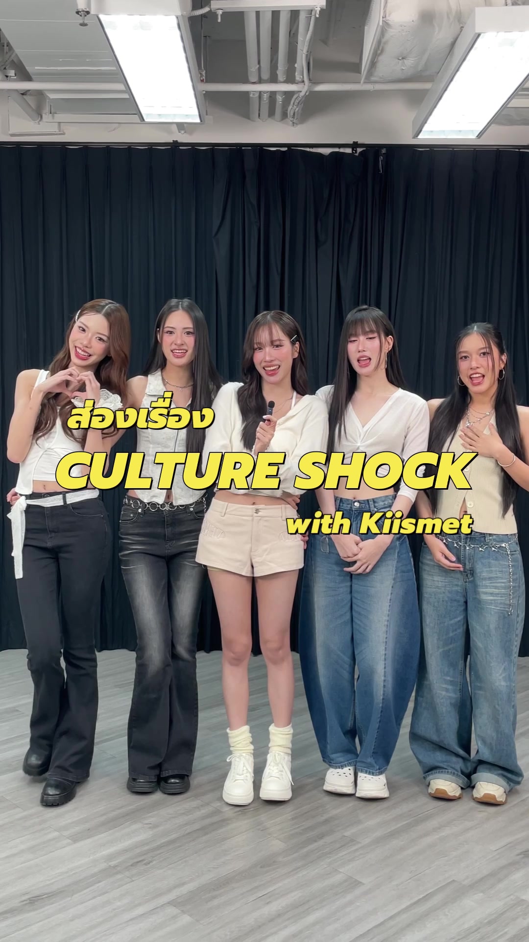 @culturestrike_channel