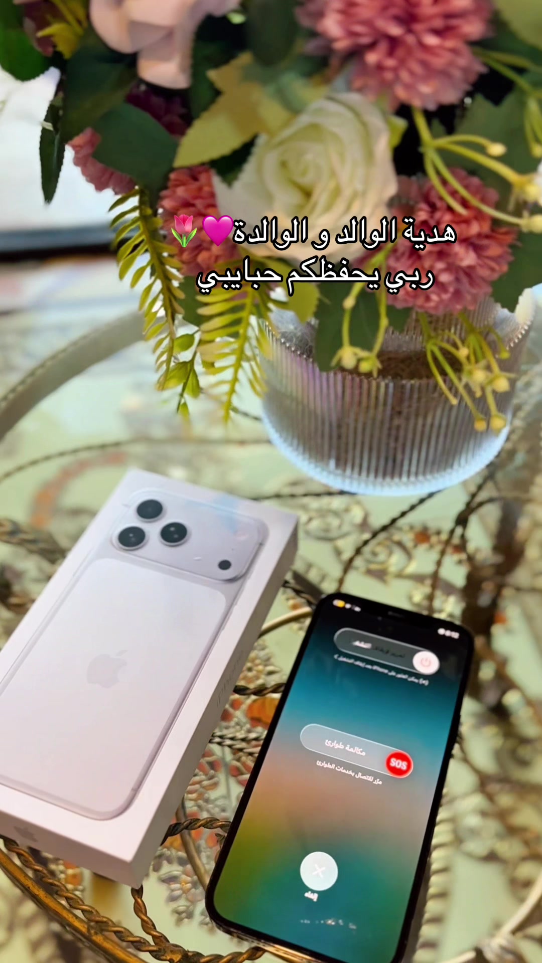 @HayoOsh M Diyab📷 ᥫ᭡