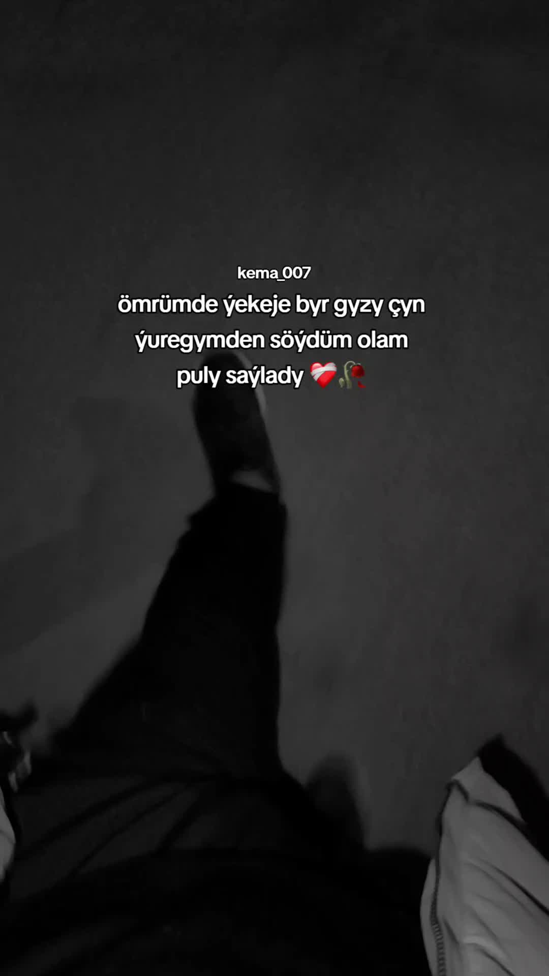 @kema_007
