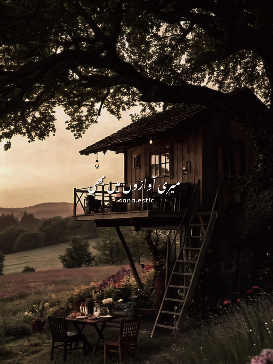 @𝚂𝚊𝚗𝚊.𝙴𝚜𝚝𝚒𝚌