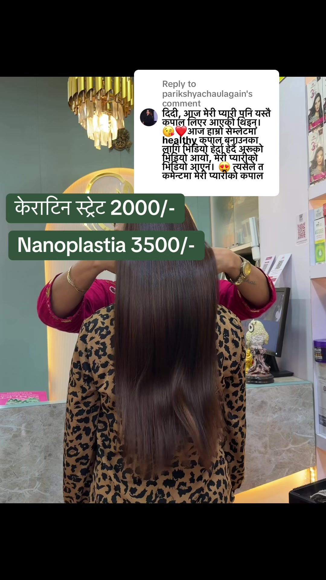 @Samlet beauty parlour
