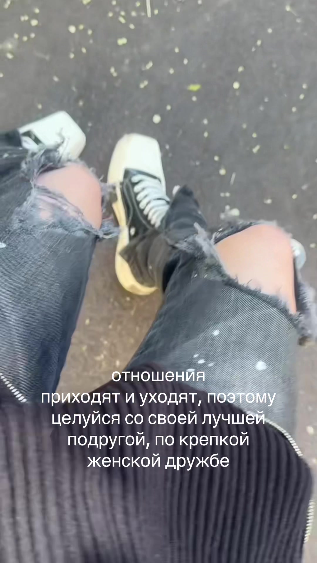 @тгк:angel.zip