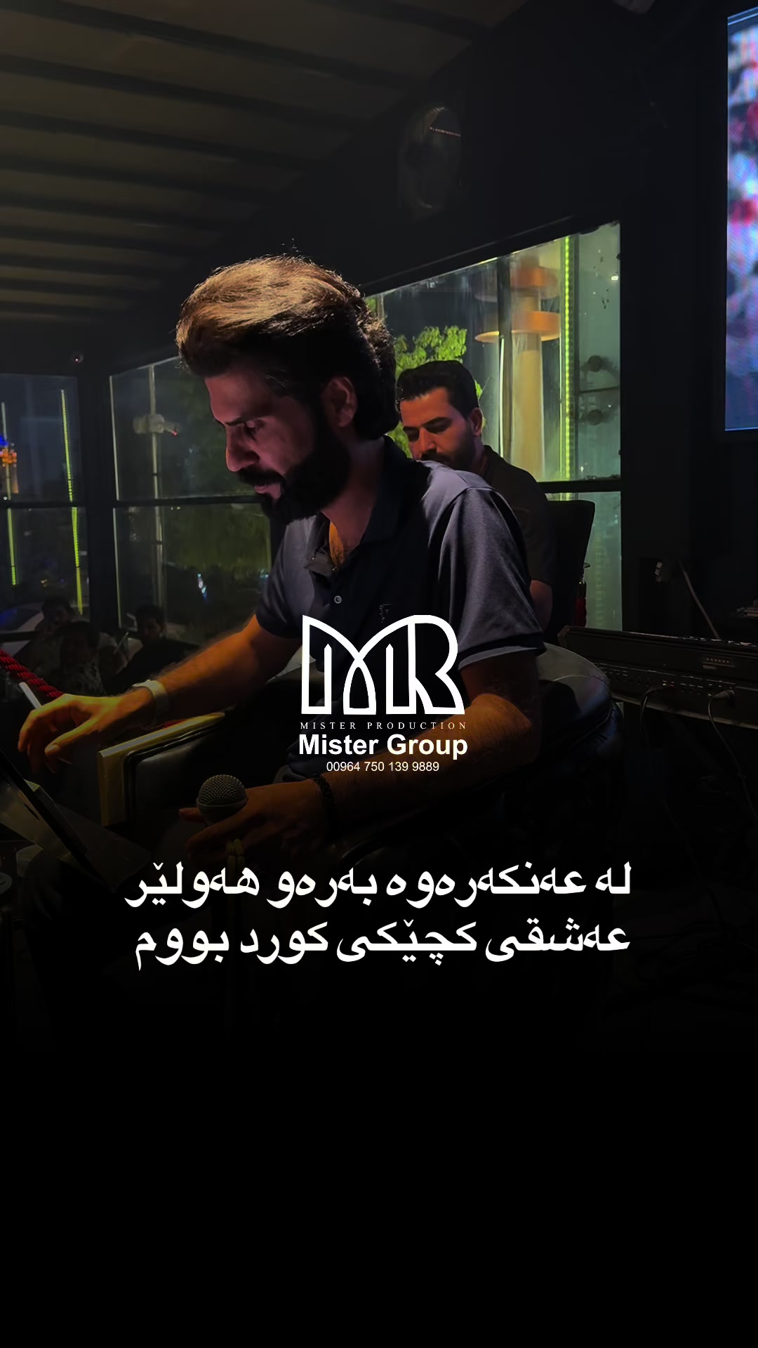 @mister_group