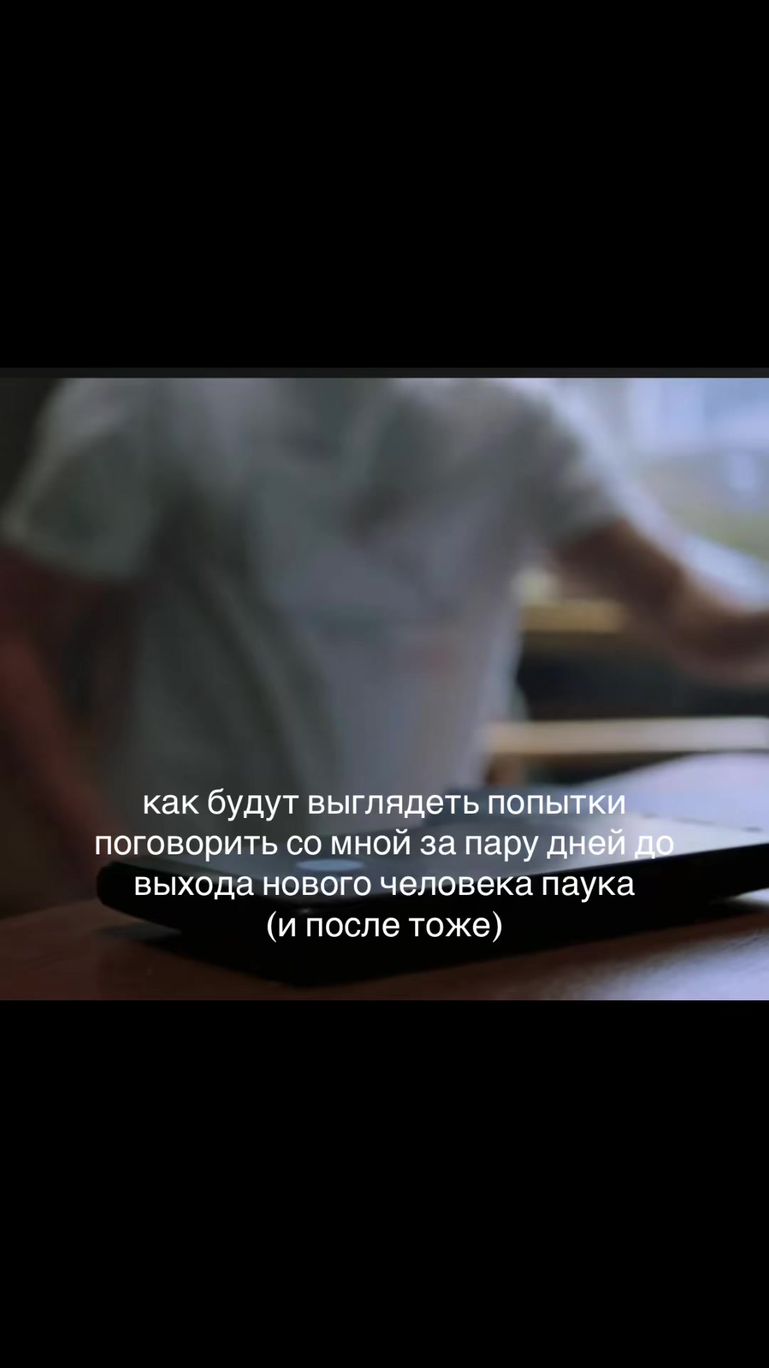 @vampire girl