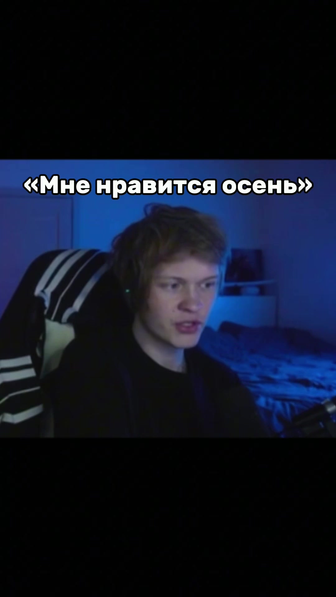 @ghostflash