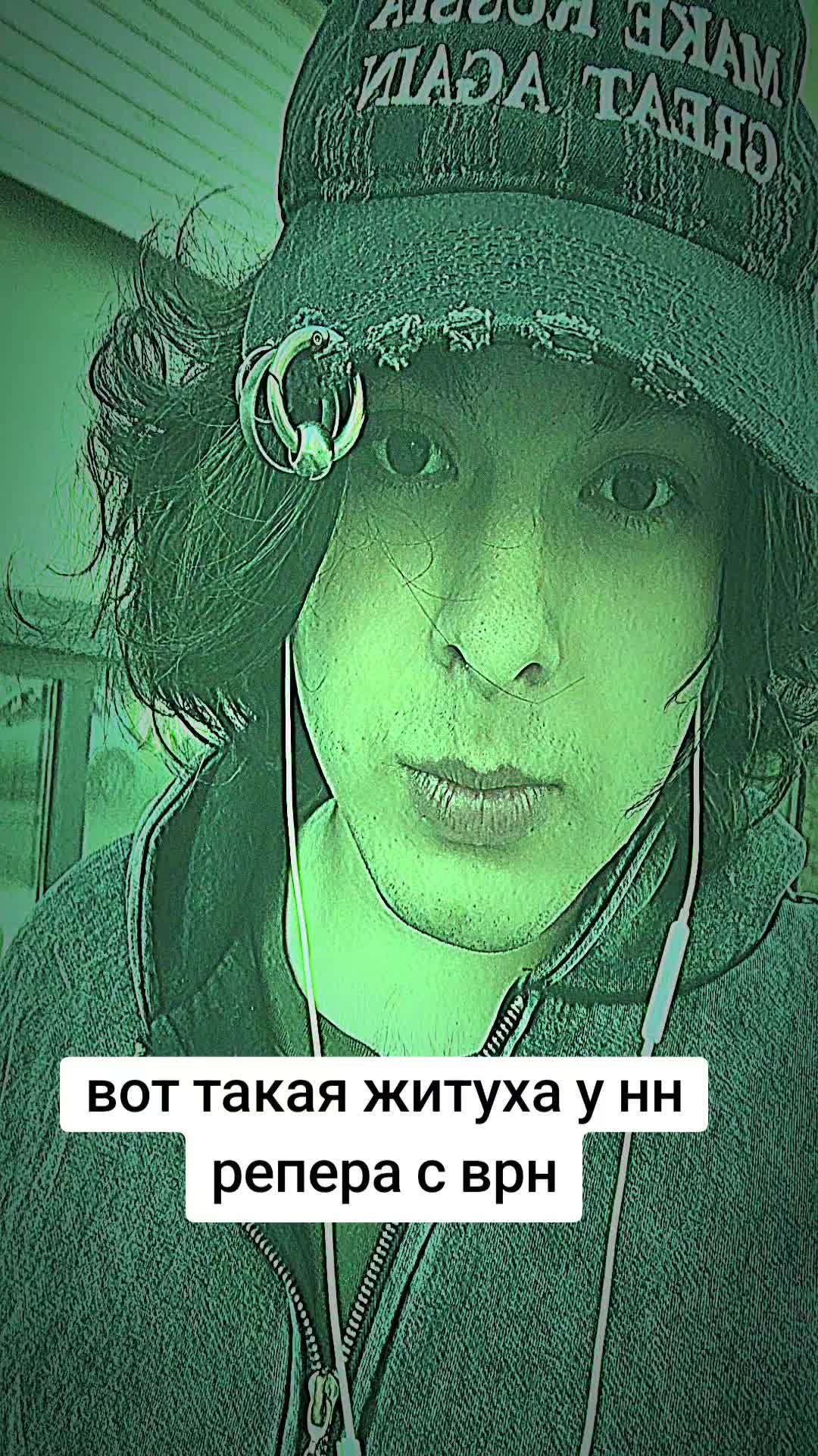 @ТГК @destructiv3