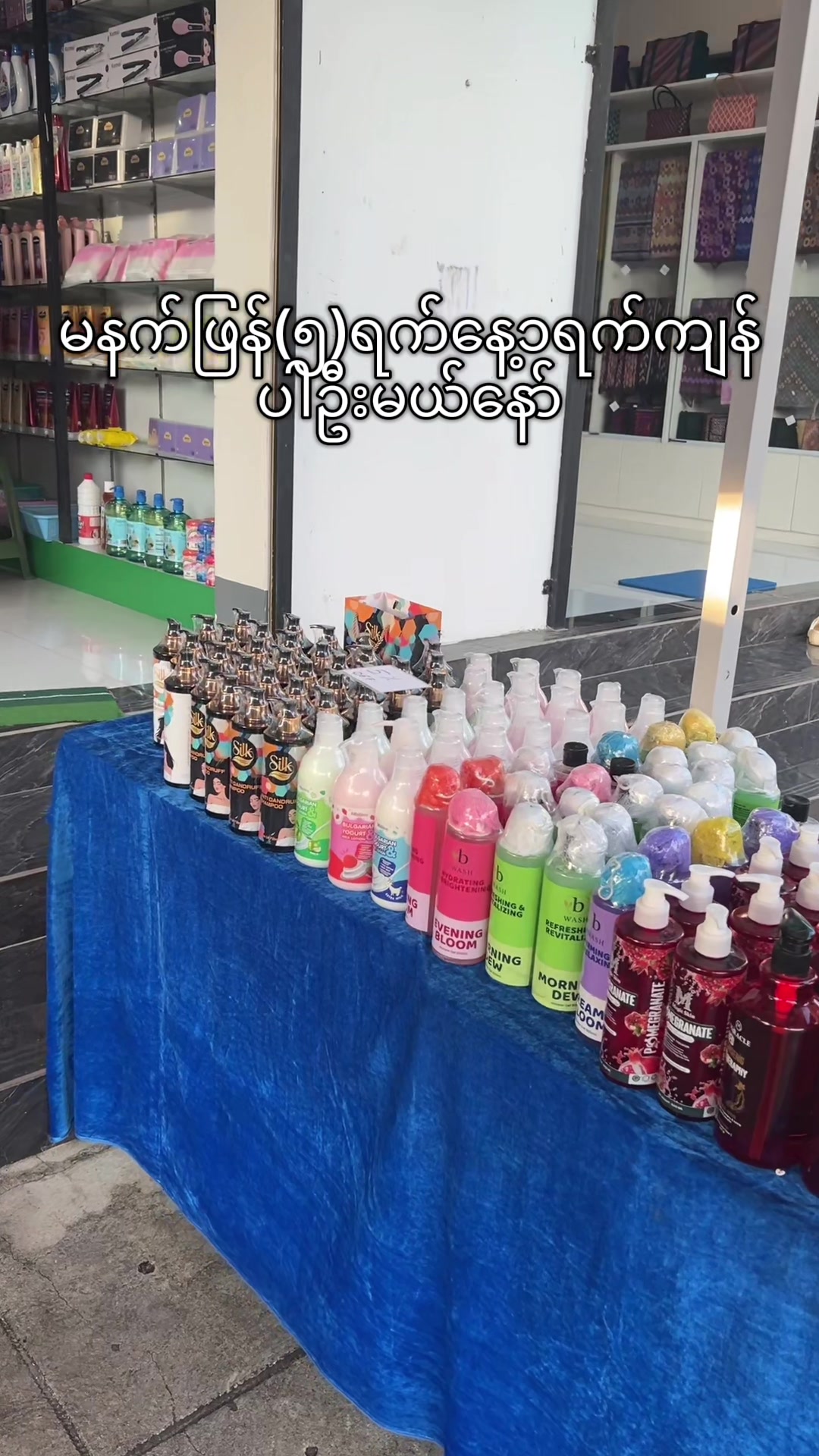 @NZNSTORE