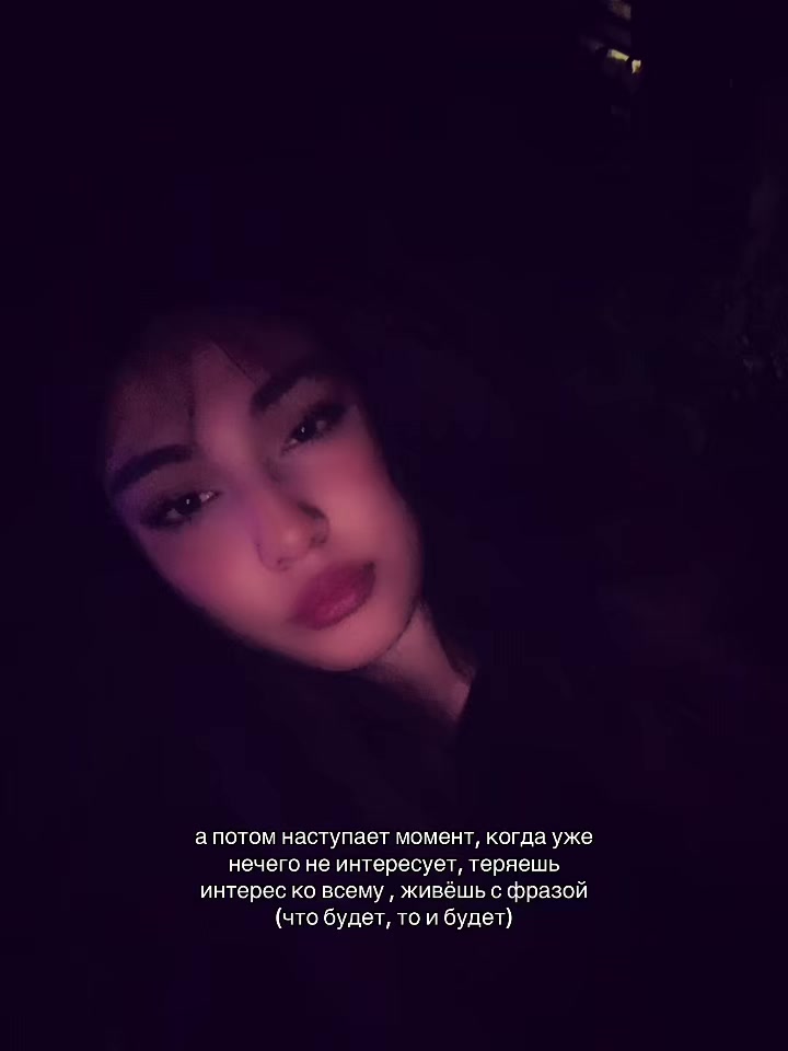 @𝑺’𝒓𝒙 ♥️