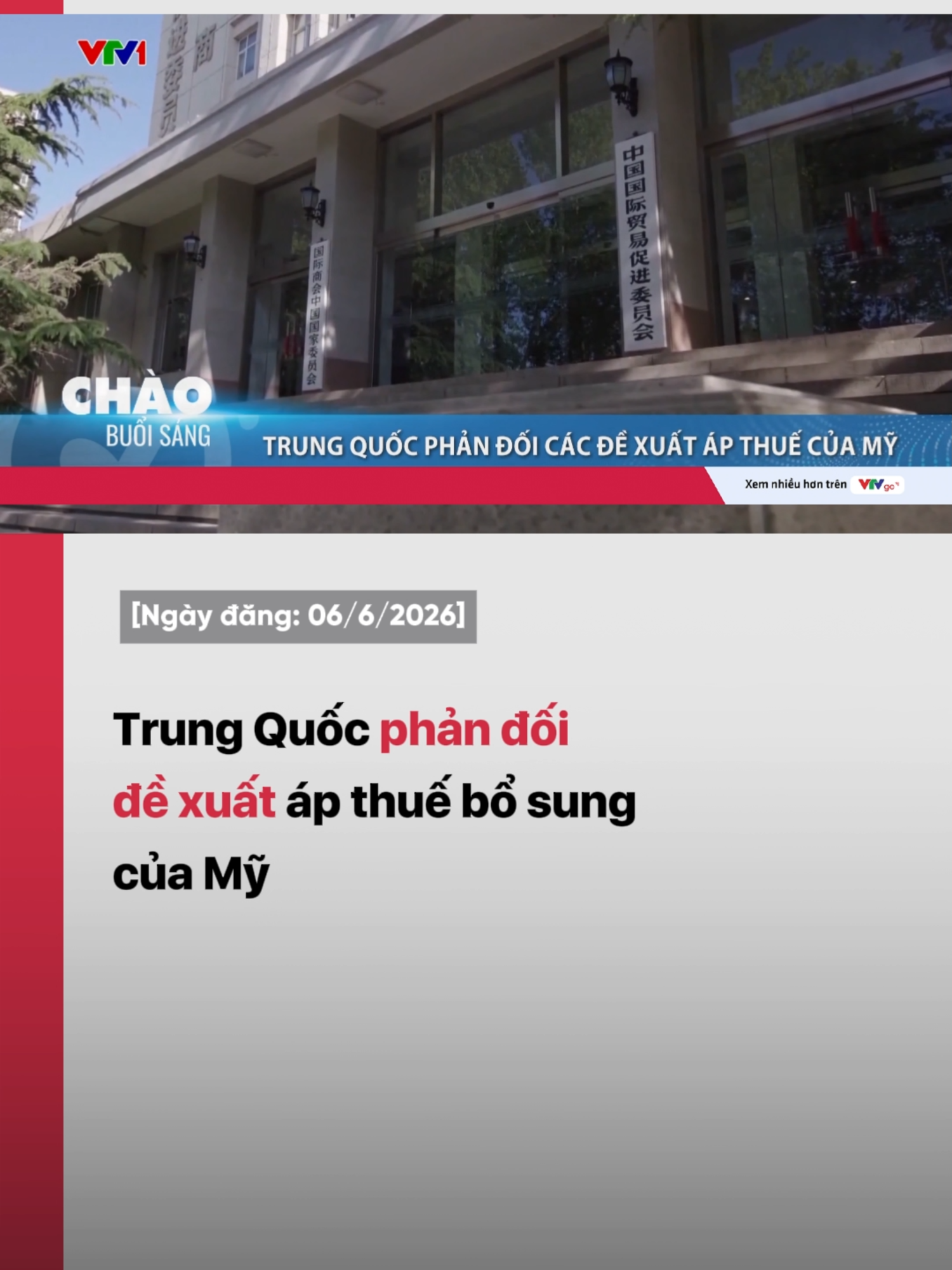 @VTV24