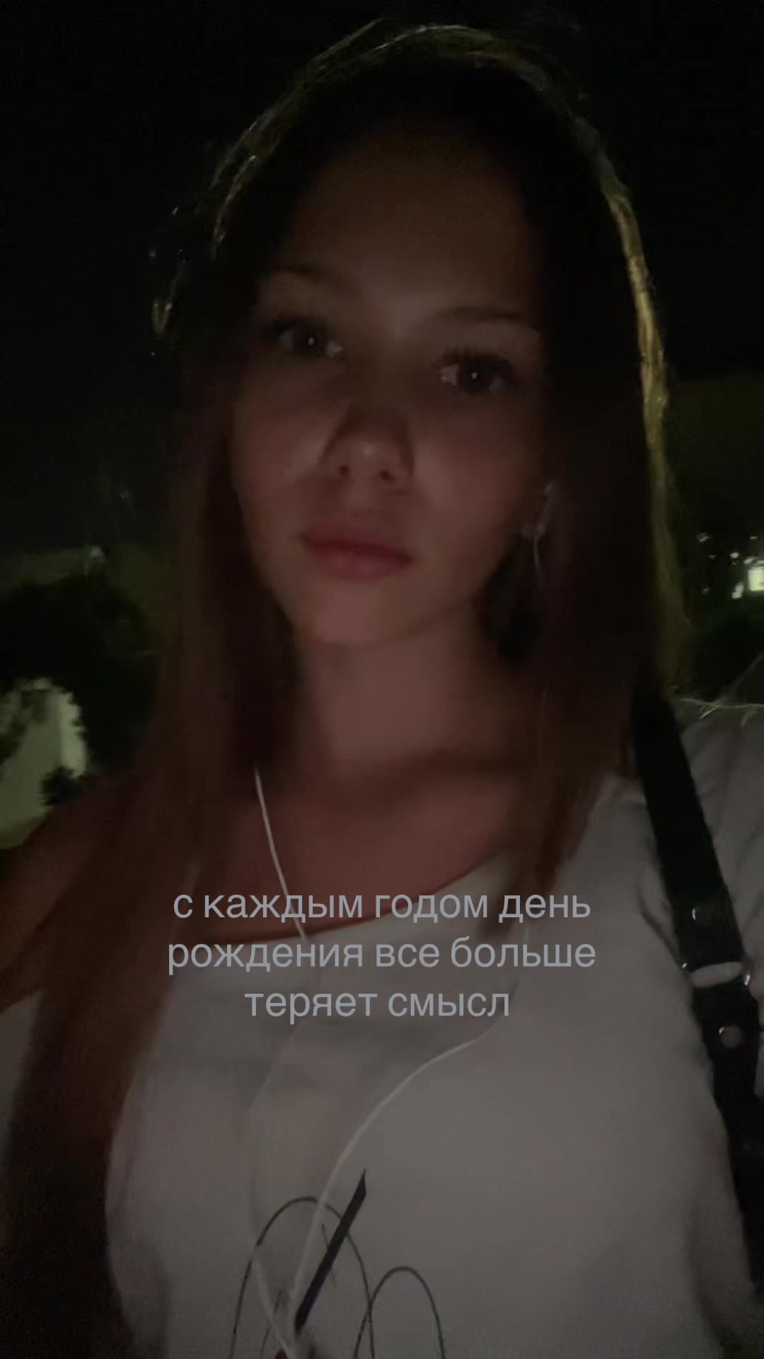@тгк: lomova