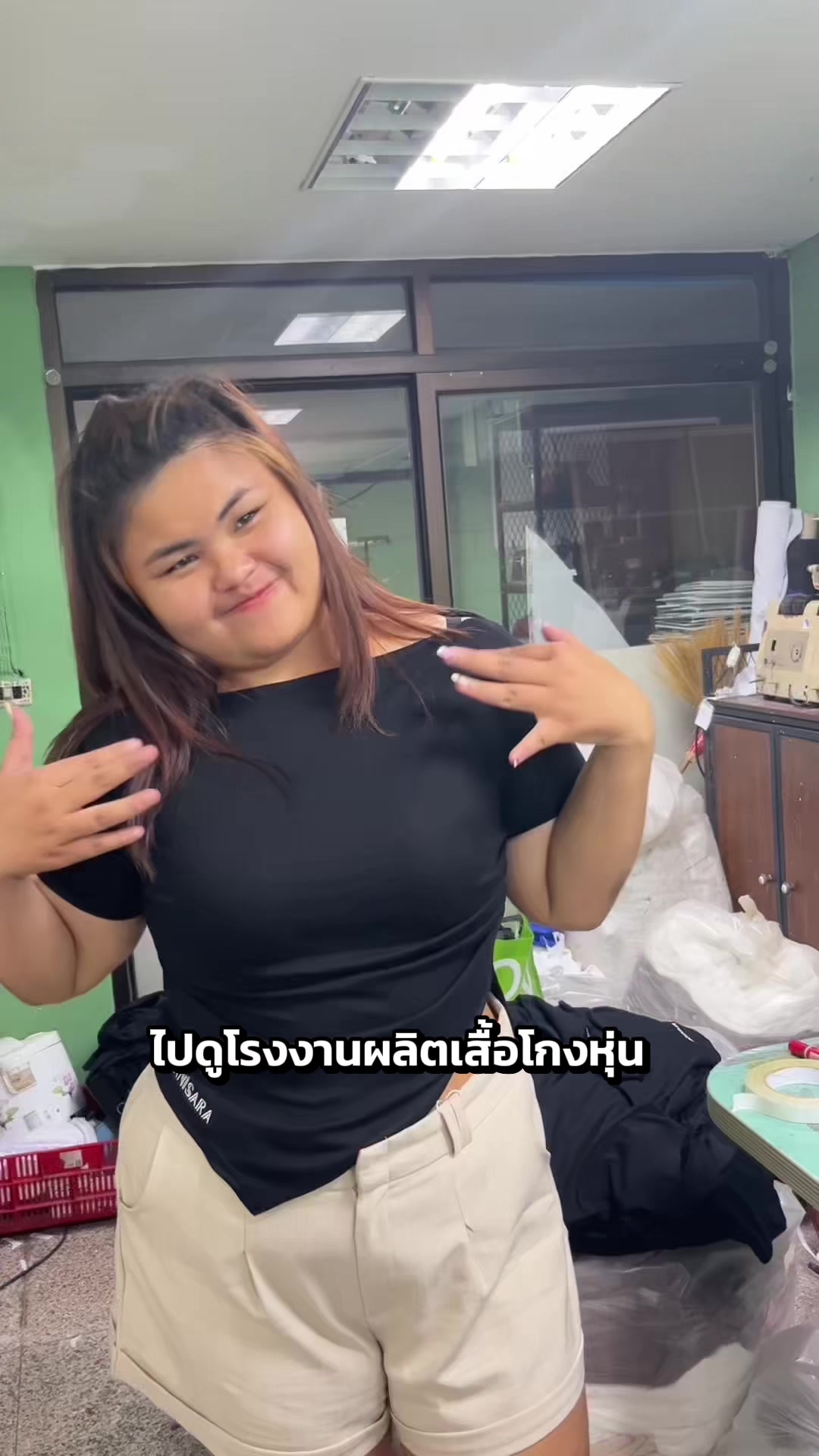@แพ็คกี้xPANISARA