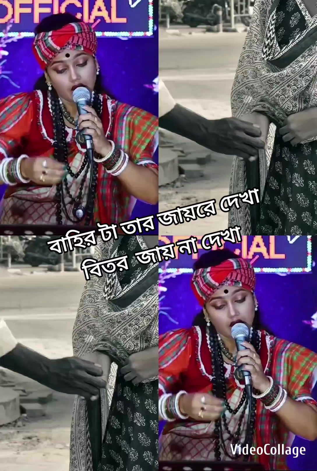 @$★সা্ঁদি্ঁয়া্ঁ আ্ঁক্তা্ঁর্ঁ$★