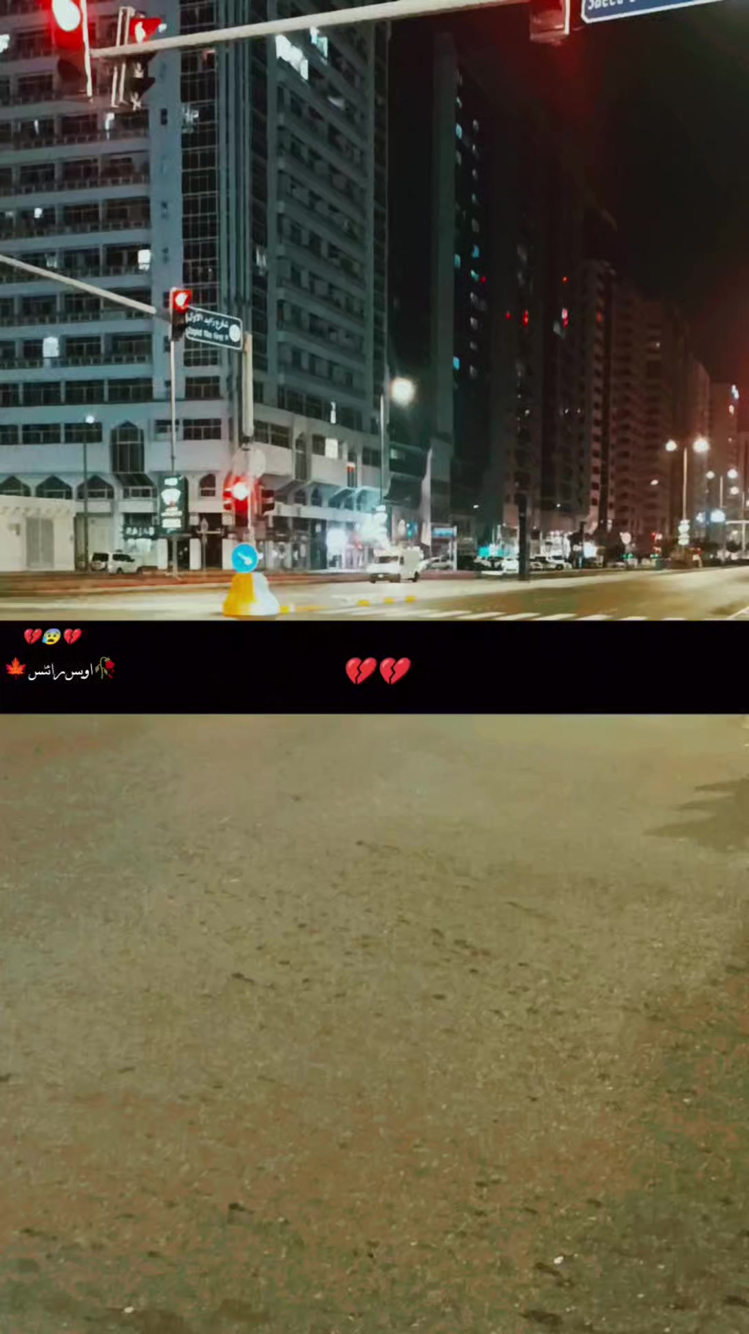 @𝐀𝐰𝐚𝐢𝐬 𝐙𝐚𝐟𝐚𝐫