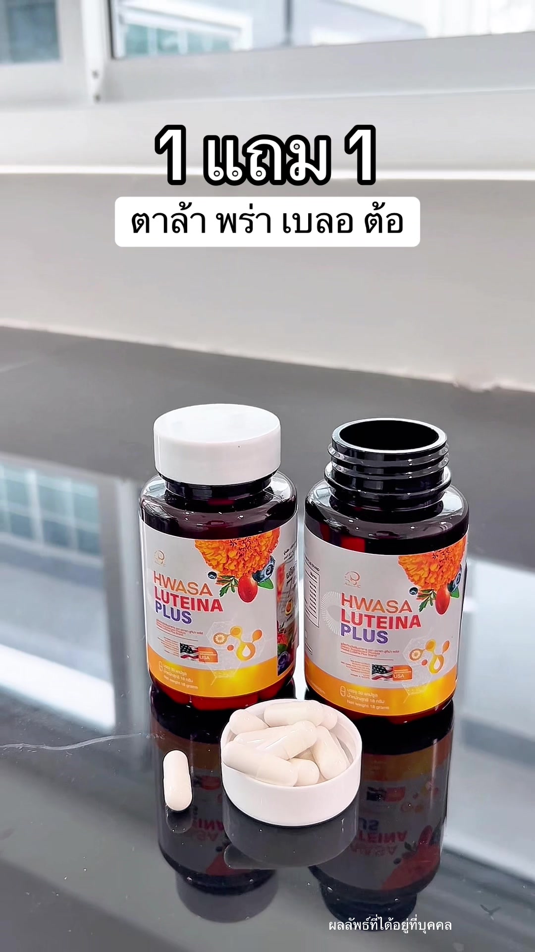 @แพรว