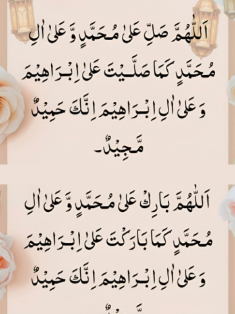 @Mufti bilal official