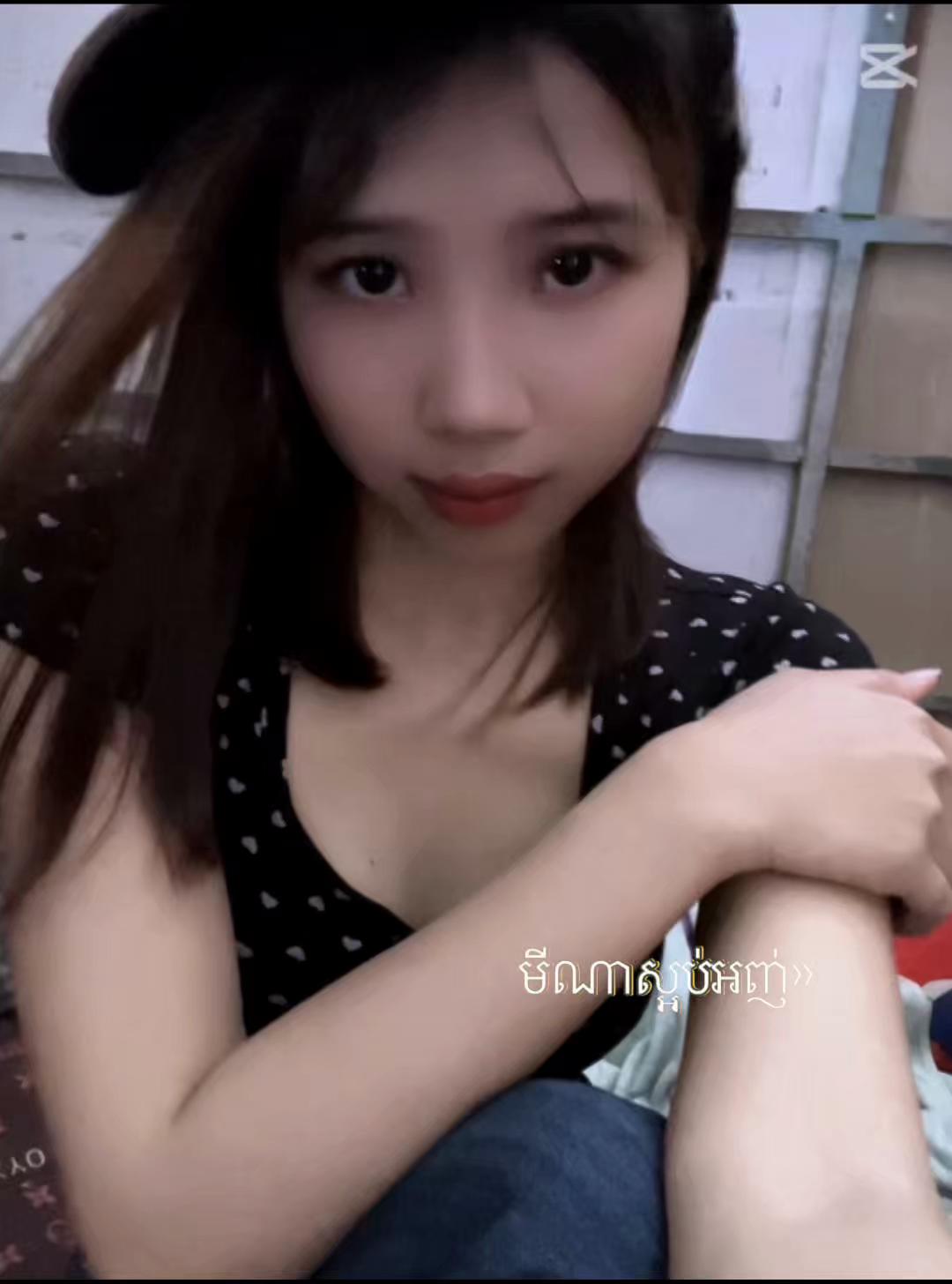 @Ah Jing ๐