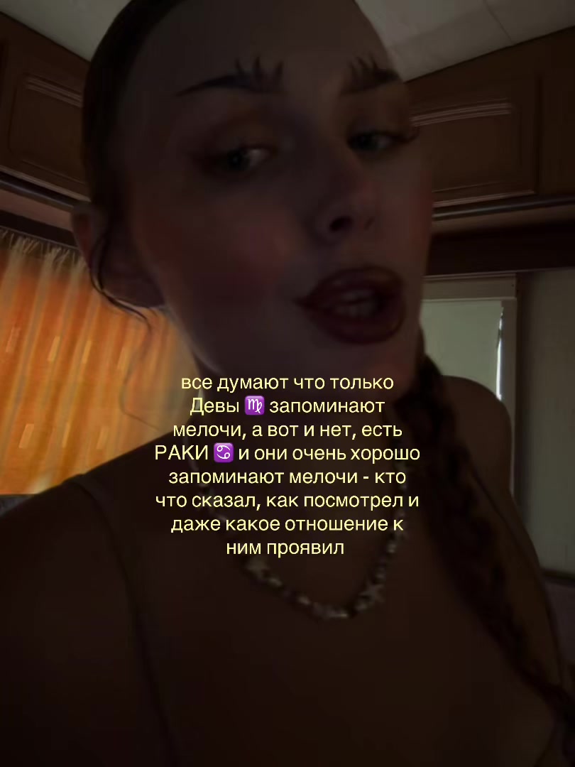 @АСТРОЛОГ ⭐️