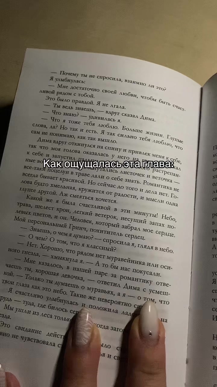 @books_store🪽📌