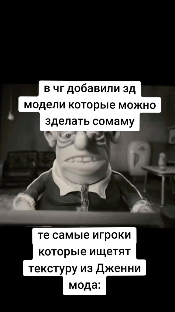 @ава клутая ✅☑️☑️✔️☑️☑️✅✔️✅☑️✅✅
