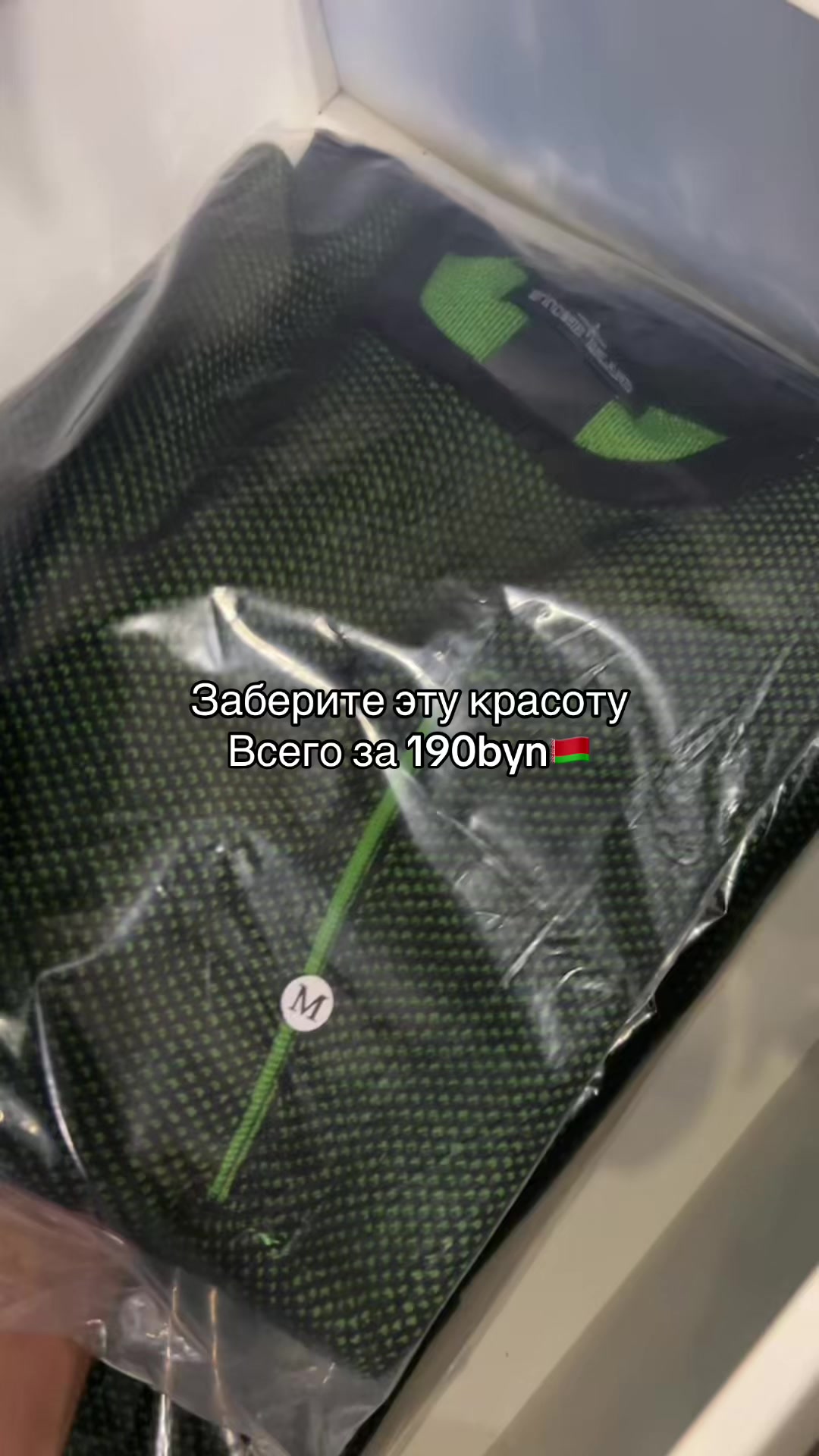 @тгк:Novalstoree