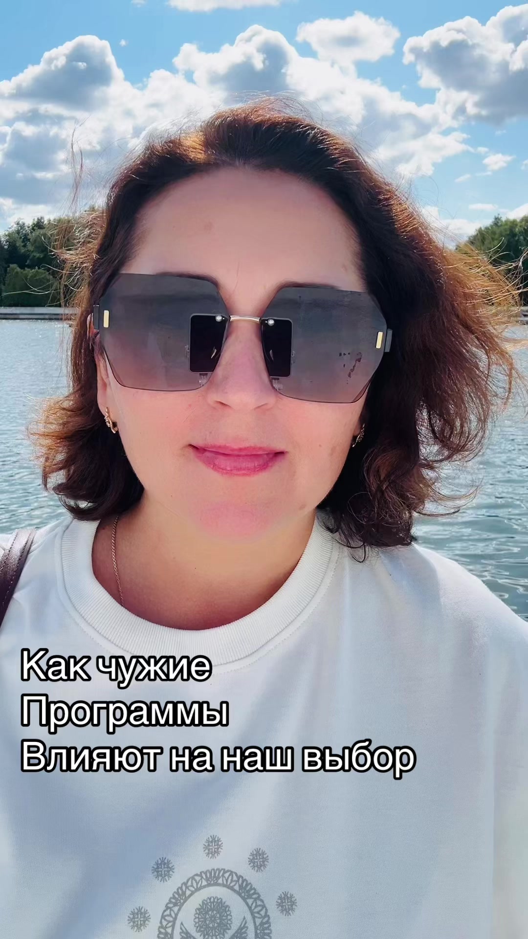 @Наталья