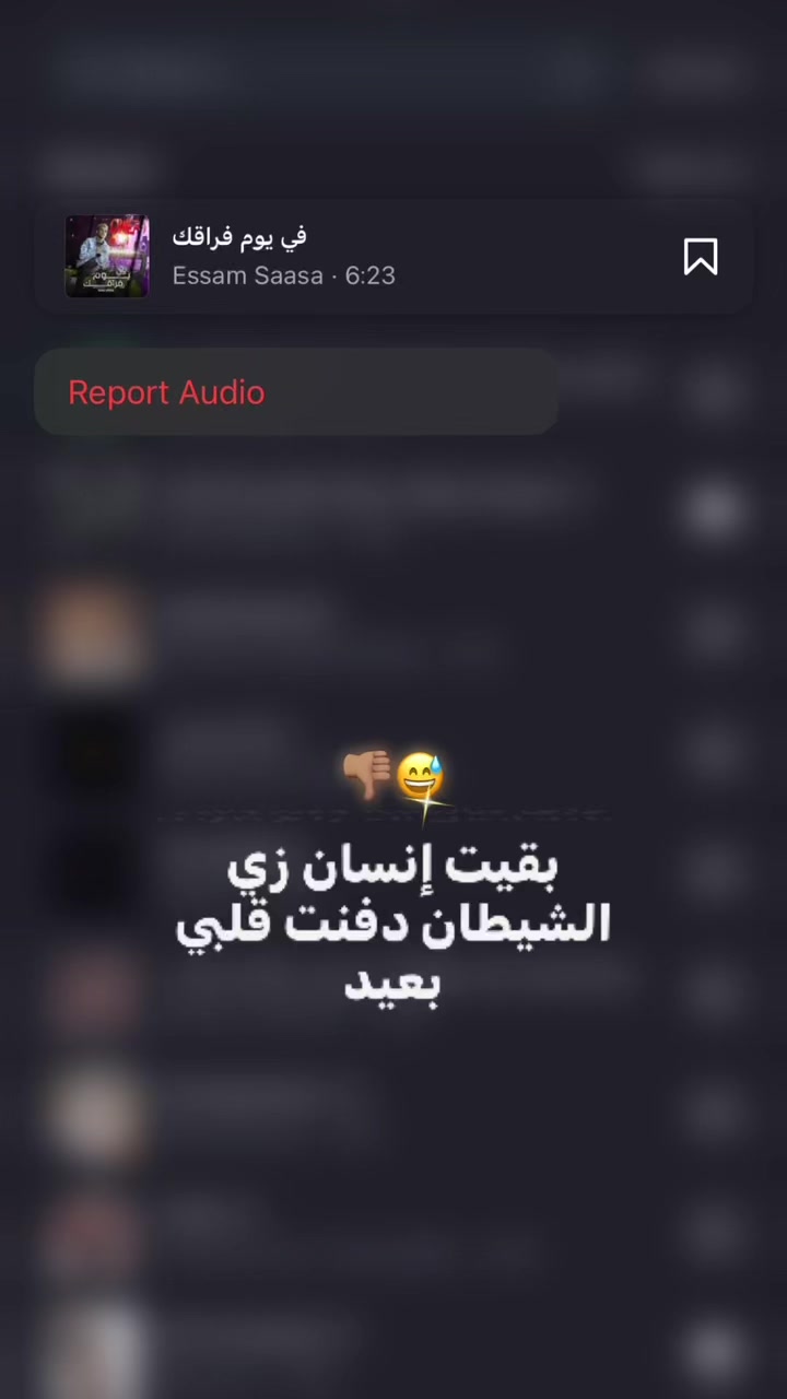 @🎭𝓜𝓮𝓭𝓸𝓸🎭