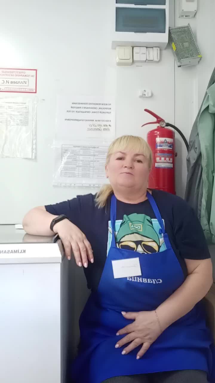 @Светочка