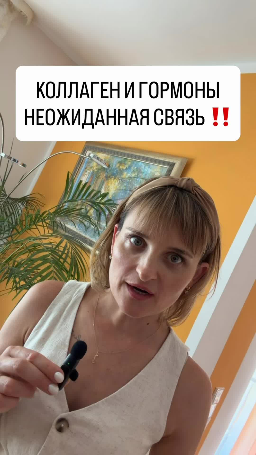 @Здоровье без лекарств