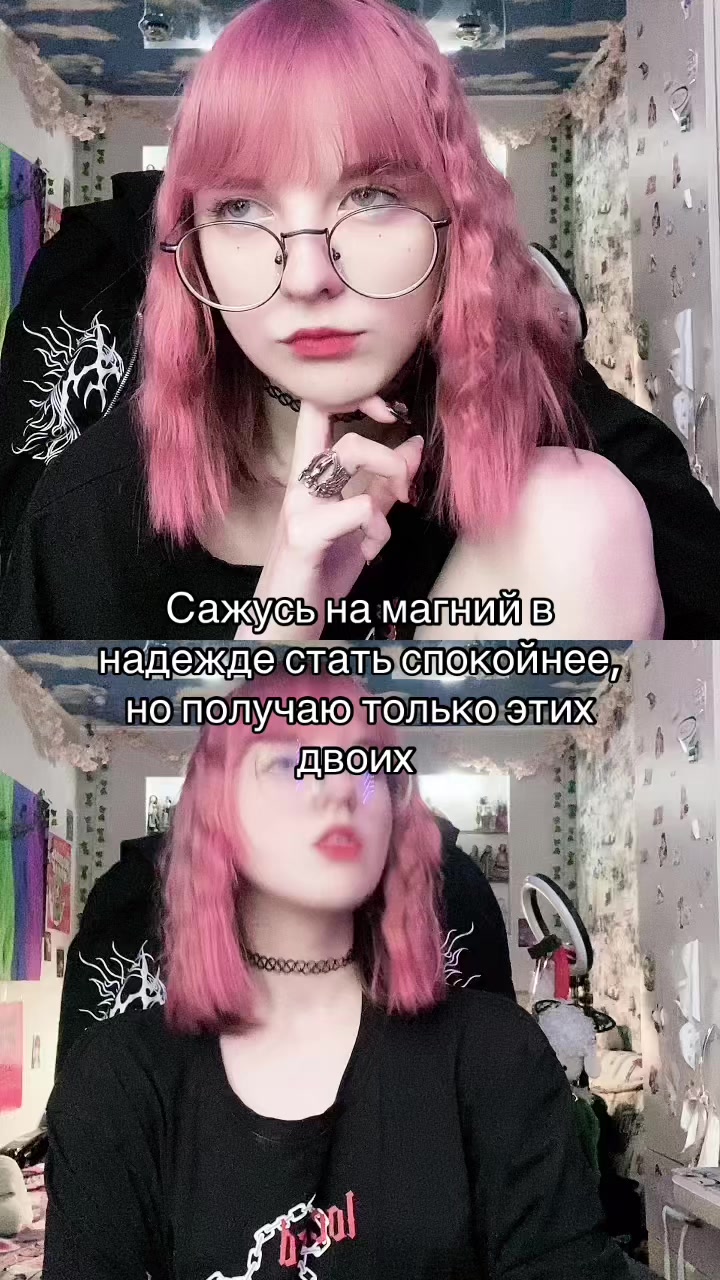 @Януан