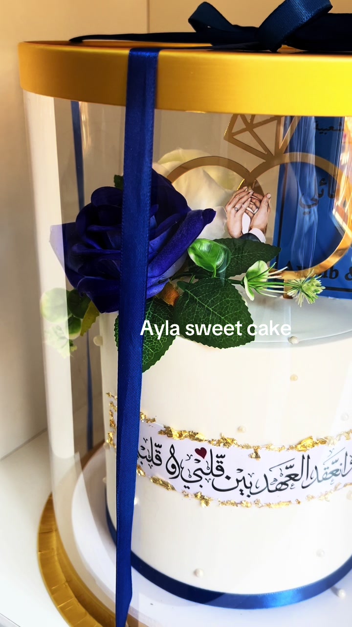 @ايلا Coffee & brunch